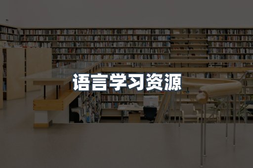 PDF电子书下载